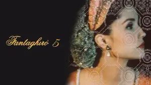 Задник до фильму"" #696966