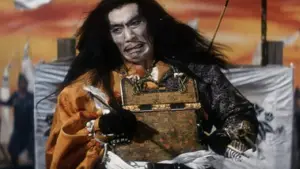 Задник до фильму"Кайдан" #813012