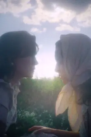 Постер до фильму"An Evening Song (for Three Voices)" #771459