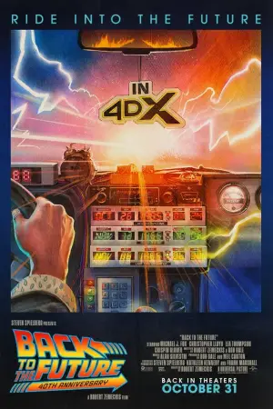 Постер до фильму"Назад у майбутнє" #550734