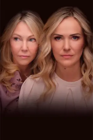 Постер до фильму"Мормонська мама, яка зійшла з правильного шляху: історія Рубі Франке" #730104