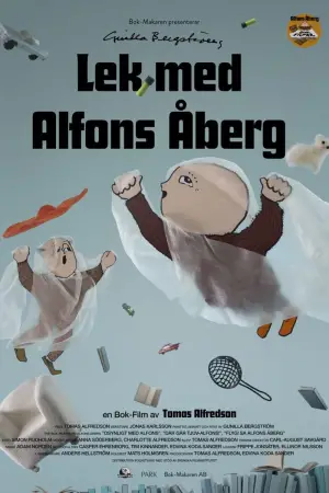 Lek med Alfons Åberg