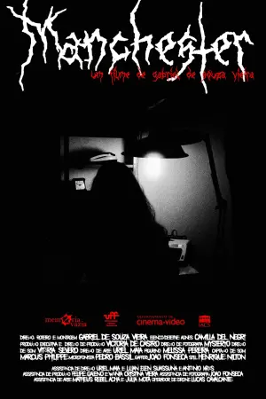 Постер до фильму"" #481017