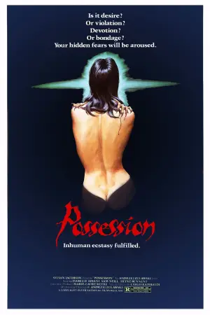 Постер до фильму"Досконала журба" #749642