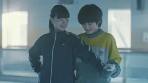 Задник до фильму"" #539902