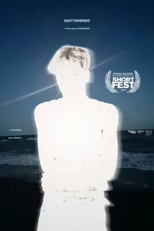 Постер до фильму"" #623939