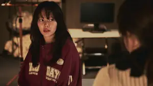 Задник до фильму"시스터" #779857