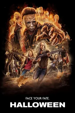 Постер до фильму"Хелловін" #45946