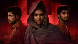 Задник до фильму"" #617930