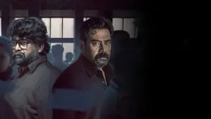 വലത് വശത്തെ കള്ളൻ