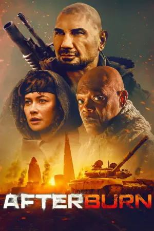 Постер до фильму"Останнє пограбування" #553612