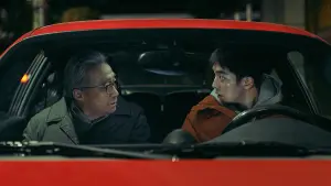 Задник до фильму"Пам’ятати" #317455