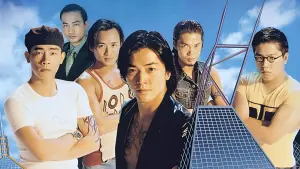 Задник до фильму"" #466715