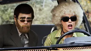 Задник до фильму"Аферисти Дік та Джейн розважаються" #297576