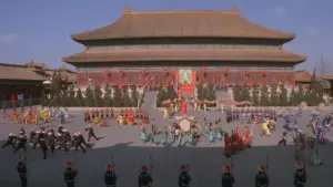 Задник до фильму"" #456806