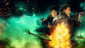 Задник до фильму"Місія на двох" #247571