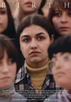 Постер до фильму"" #633638