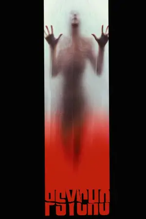 Постер до фильму"Психо" #707109
