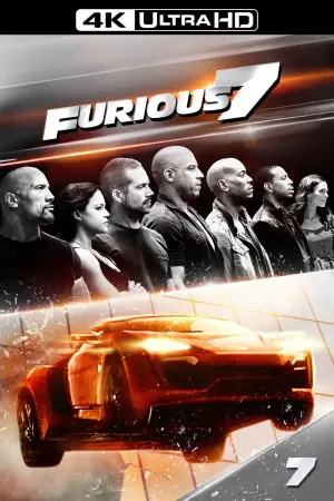 Постер до фильму"Форсаж 7" #800705