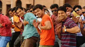 நண்பன்