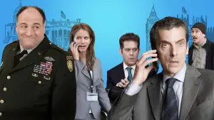 Задник до фильму"У петлі" #243154