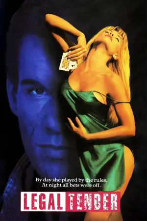 Постер до фильму"" #712351