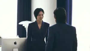 Задник до фильму"Бок Сун має померти" #253200