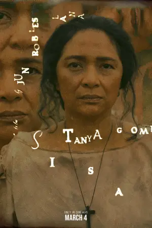 Постер до фильму"Sisa" #767907