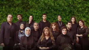 Задник до фильму"آل شنب" #789437