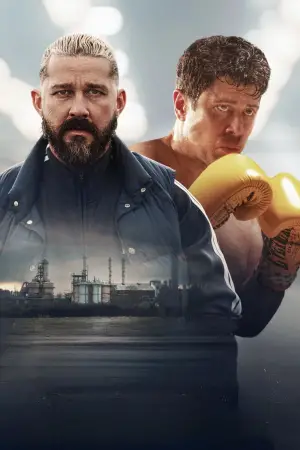 Постер до фильму"Рятівний" #593090