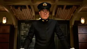 Задник до фильму"Мідвей" #235995