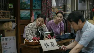 Задник до фильму"" #194671