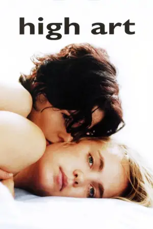 Постер до фильму"" #570363