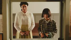 Задник до фильму"" #639017