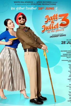 Постер до фильму"" #503190