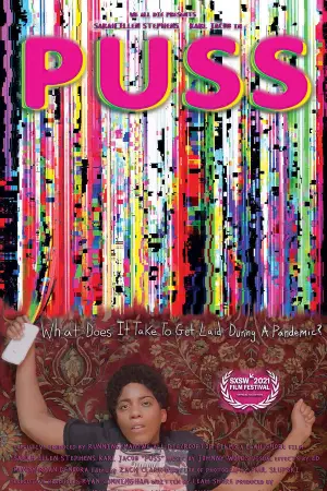 Постер до фильму"" #742499