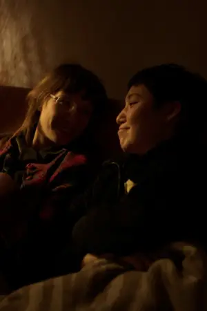 Постер до фильму"The Plant from the Canaries" #784487