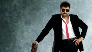 Задник до фильму"" #539763