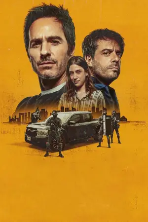 Постер до фильму"Жодних перемовин" #737564