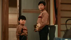 Задник до фильму"" #538362