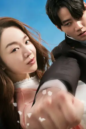 Постер до фильму"" #728445