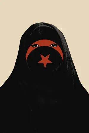 Постер до фильму"Битва за Алжир" #752750