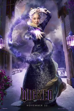 Постер до фильму"" #530296