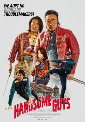 Постер до фильму"" #622250