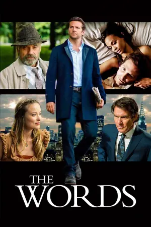 Постер до фильму"Слова" #142323