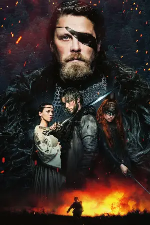 Постер до фильму"Хаген - у долині Нібелунгів" #740765