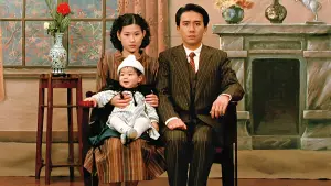 Задник до фильму"" #407272