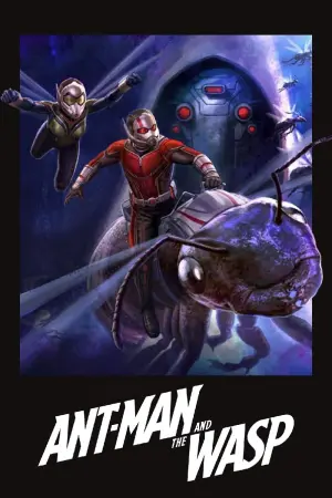 Постер до фильму"Людина-мураха та Оса" #430324