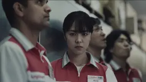 Задник до фильму"チルド" #785604