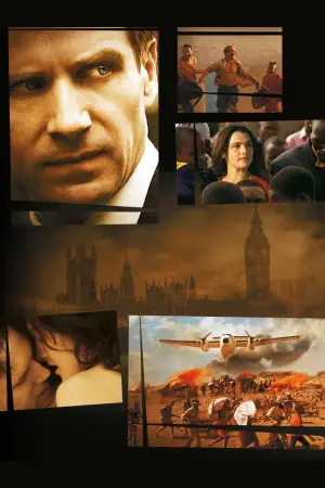 Постер до фильму"Відданий садівник" #808551